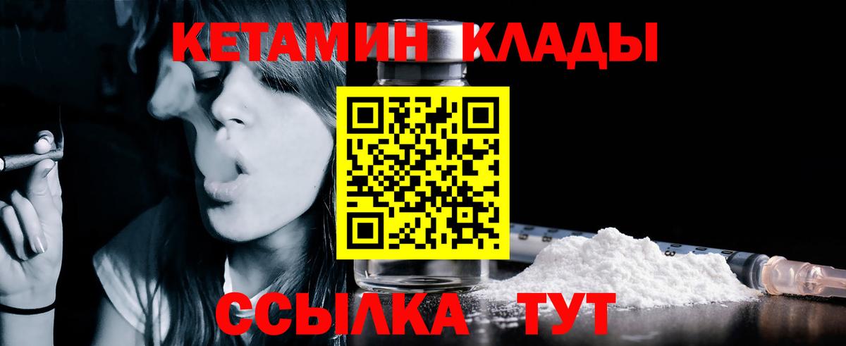 Cocaine Лангепас