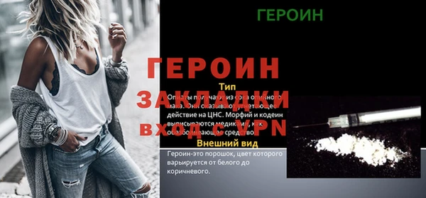 mdma Наволоки