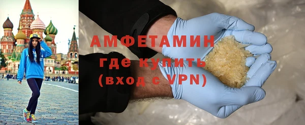 PSILOCYBIN Навашино