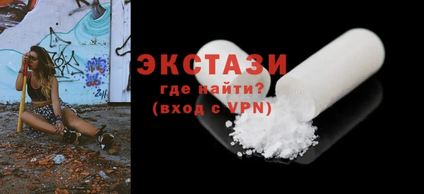 mdma Наволоки