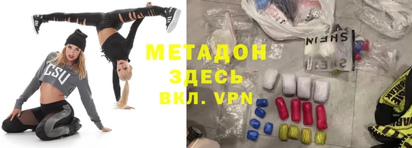 кокс Михайловск