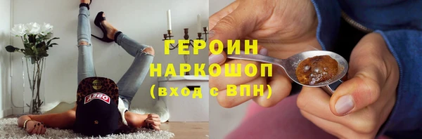 mdma Наволоки