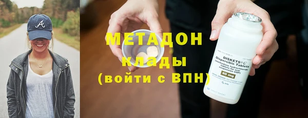 PSILOCYBIN Навашино