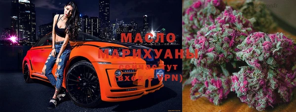 меф VHQ Михайлов