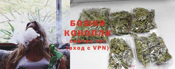 меф VHQ Михайлов