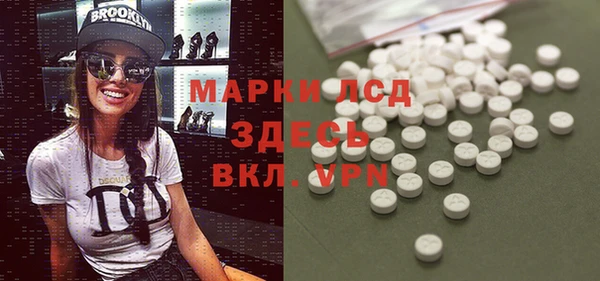 mdma Наволоки