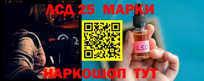 меф Бийск