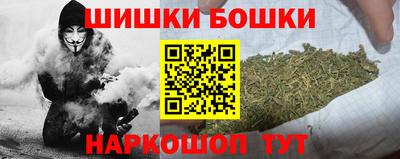 меф Бийск