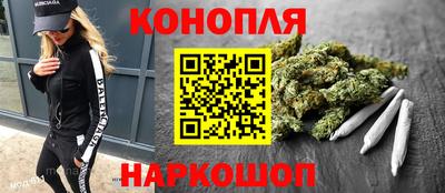 меф Бийск