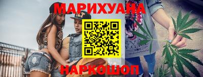 альфа пвп Берёзовский
