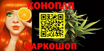 стафф Беслан