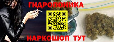 альфа пвп Берёзовский