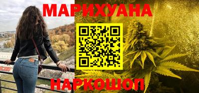 стафф Беслан
