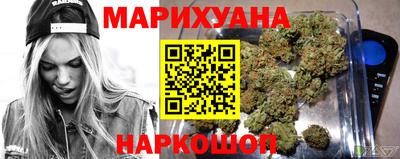 стафф Беслан