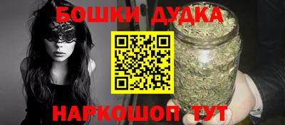 альфа пвп Берёзовский