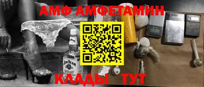марки nbome Азнакаево