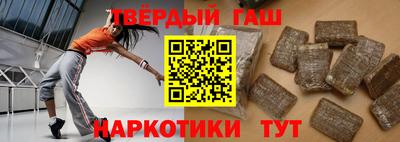 альфа пвп Берёзовский