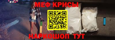 альфа пвп Берёзовский