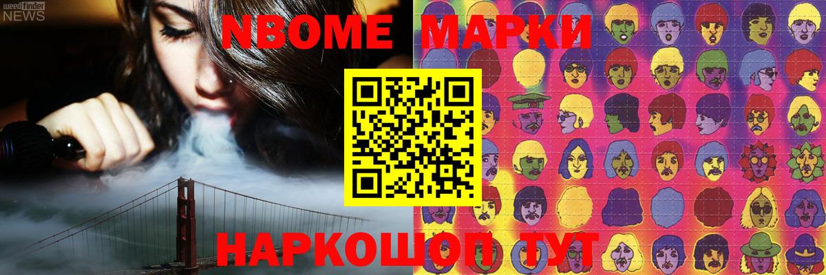 LSD-25 экстази  Лсд 25 экстази ecstasy  Вход с VPN  Лангепас 