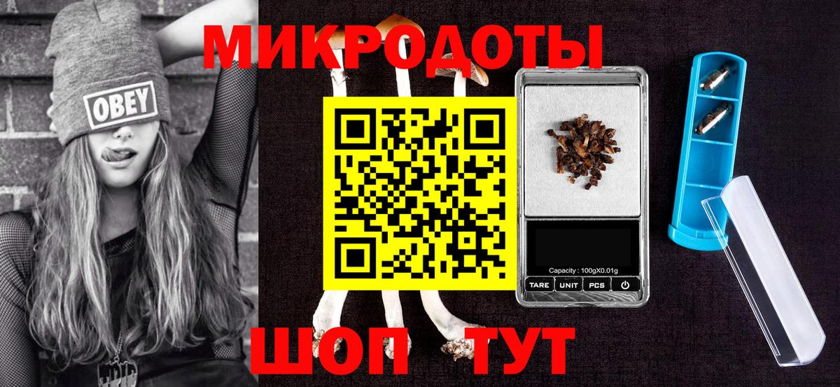 Лангепас  Вход с VPN  Кодеин  Гашиш  АМФЕТАМИН кристаллы  Марихуана  Кокаин  Мефедрон   А ПВП СК   ГАШ 
